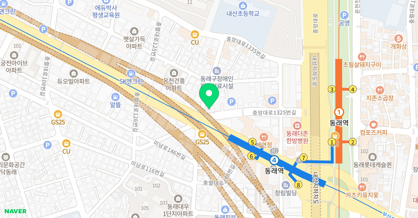공명 수학학원 위치
