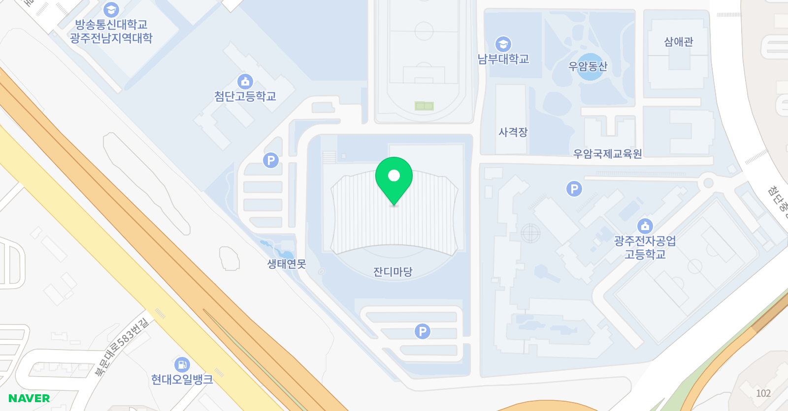 남부대학교 시립국제수영장 위치