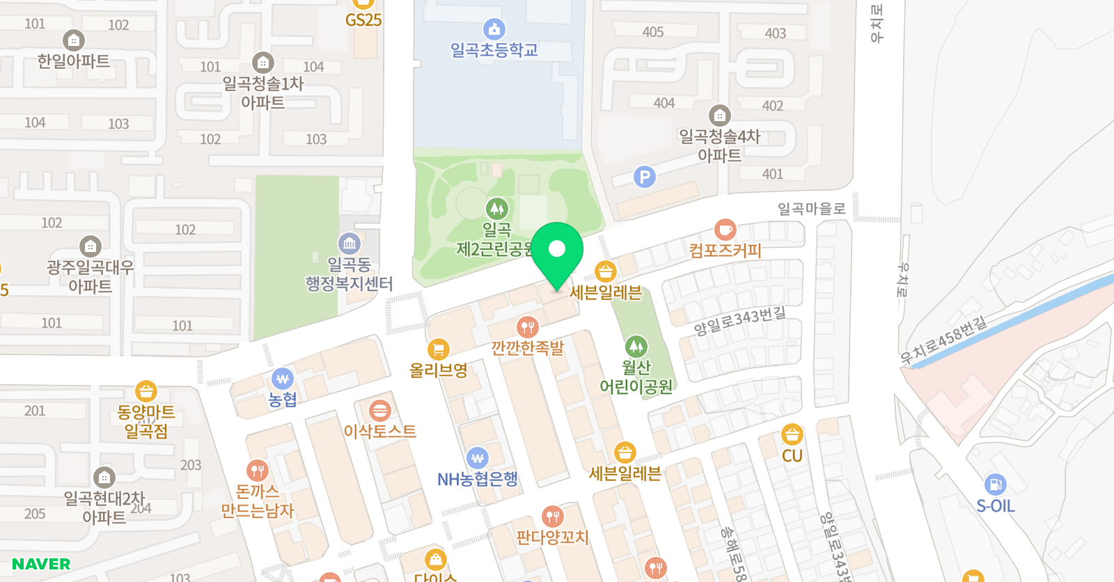 ECG 영어전문학원 위치