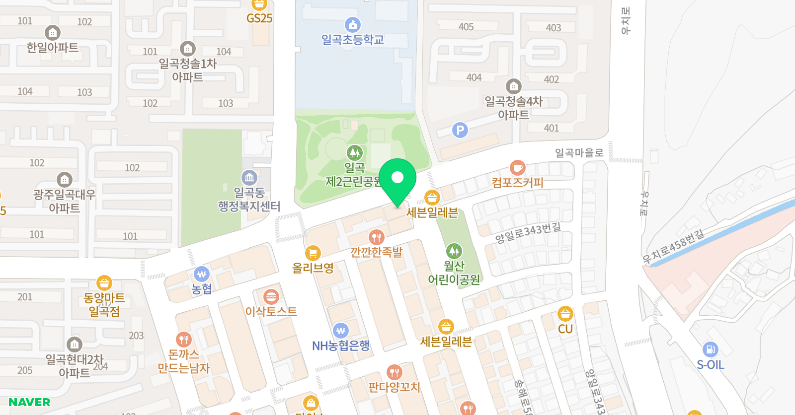 해오름 영어학원 초중등관 위치