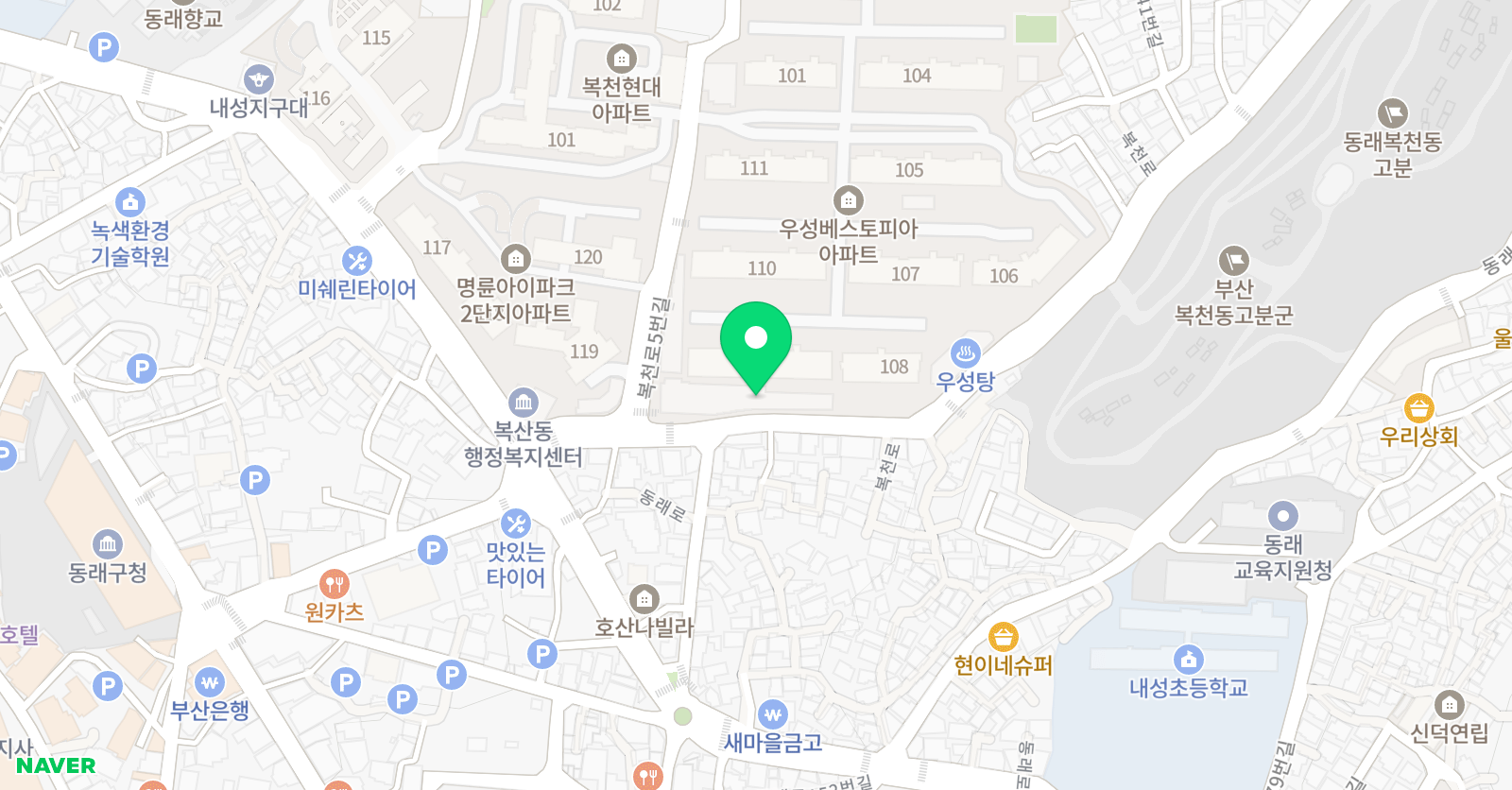 동래복천 태권도 체육관 위치