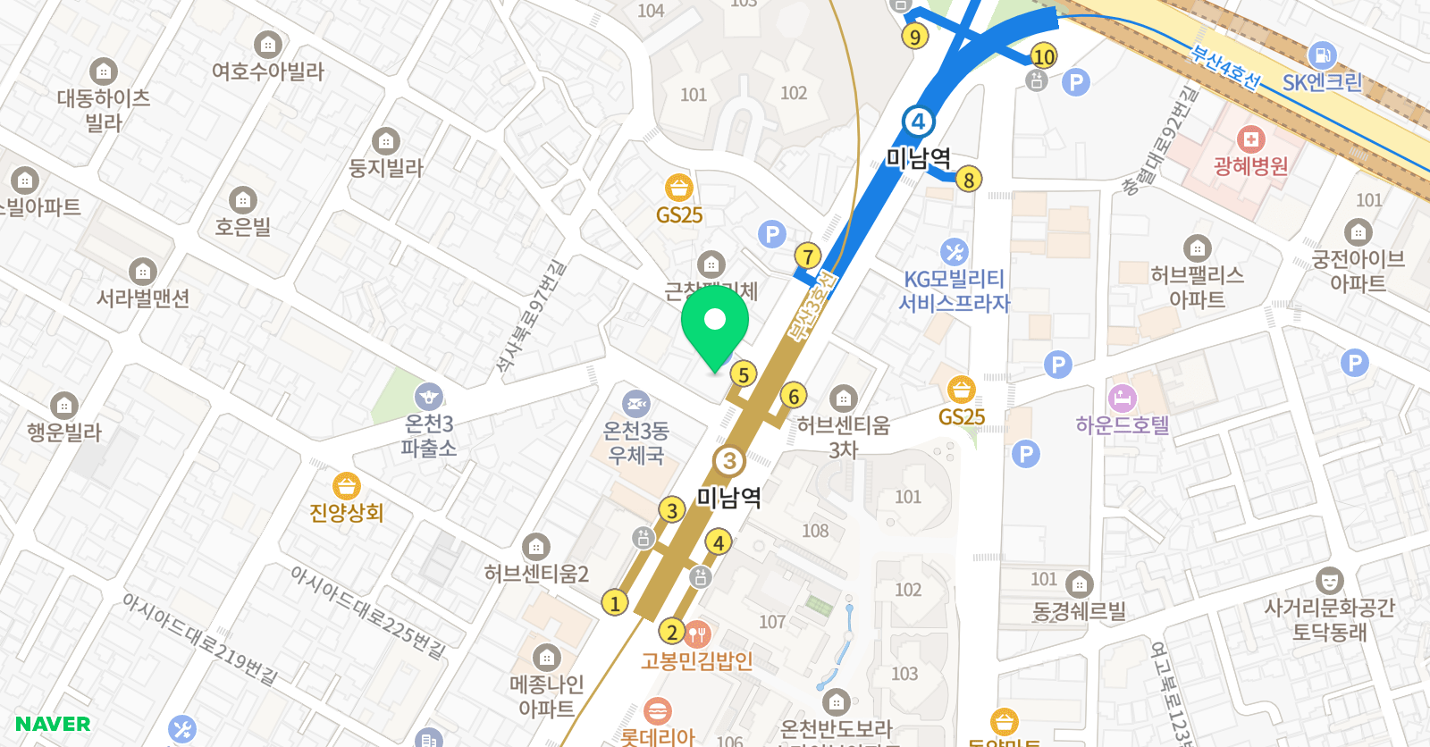 과사람 사직센터 위치