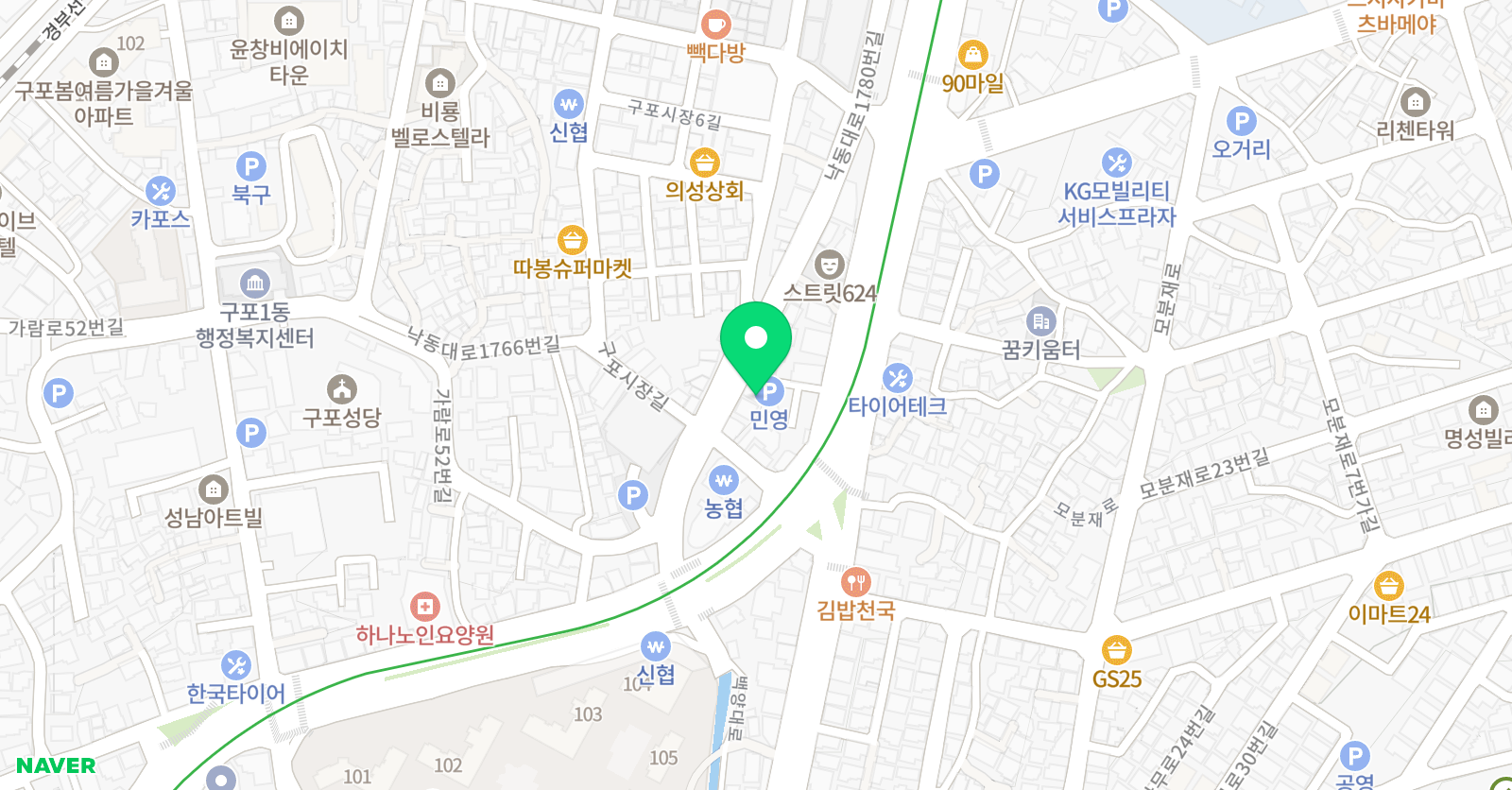 국제최강 학원 위치