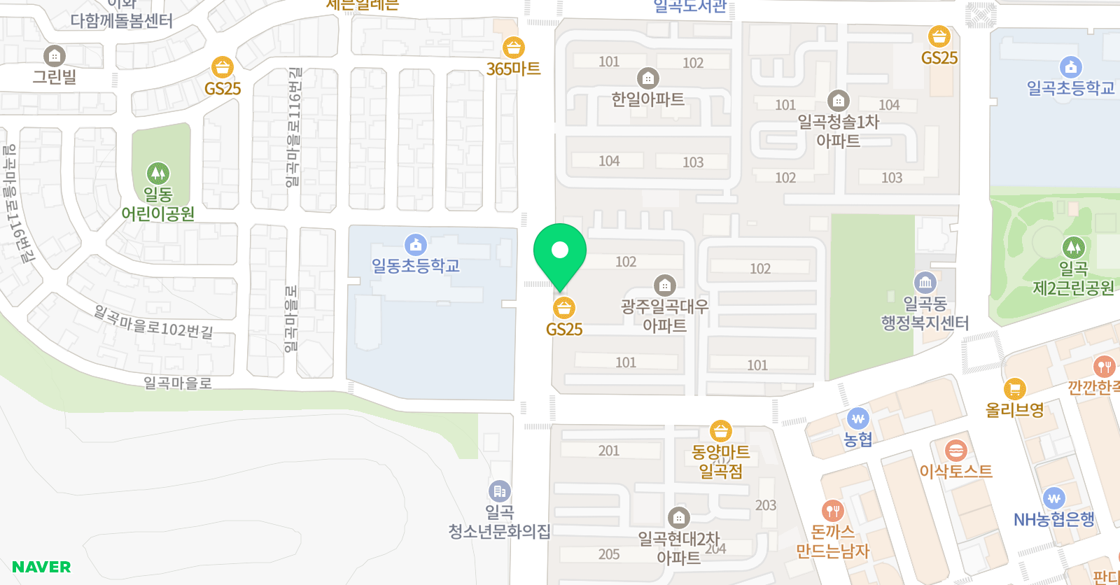 캐스퍼 영어교습소 위치