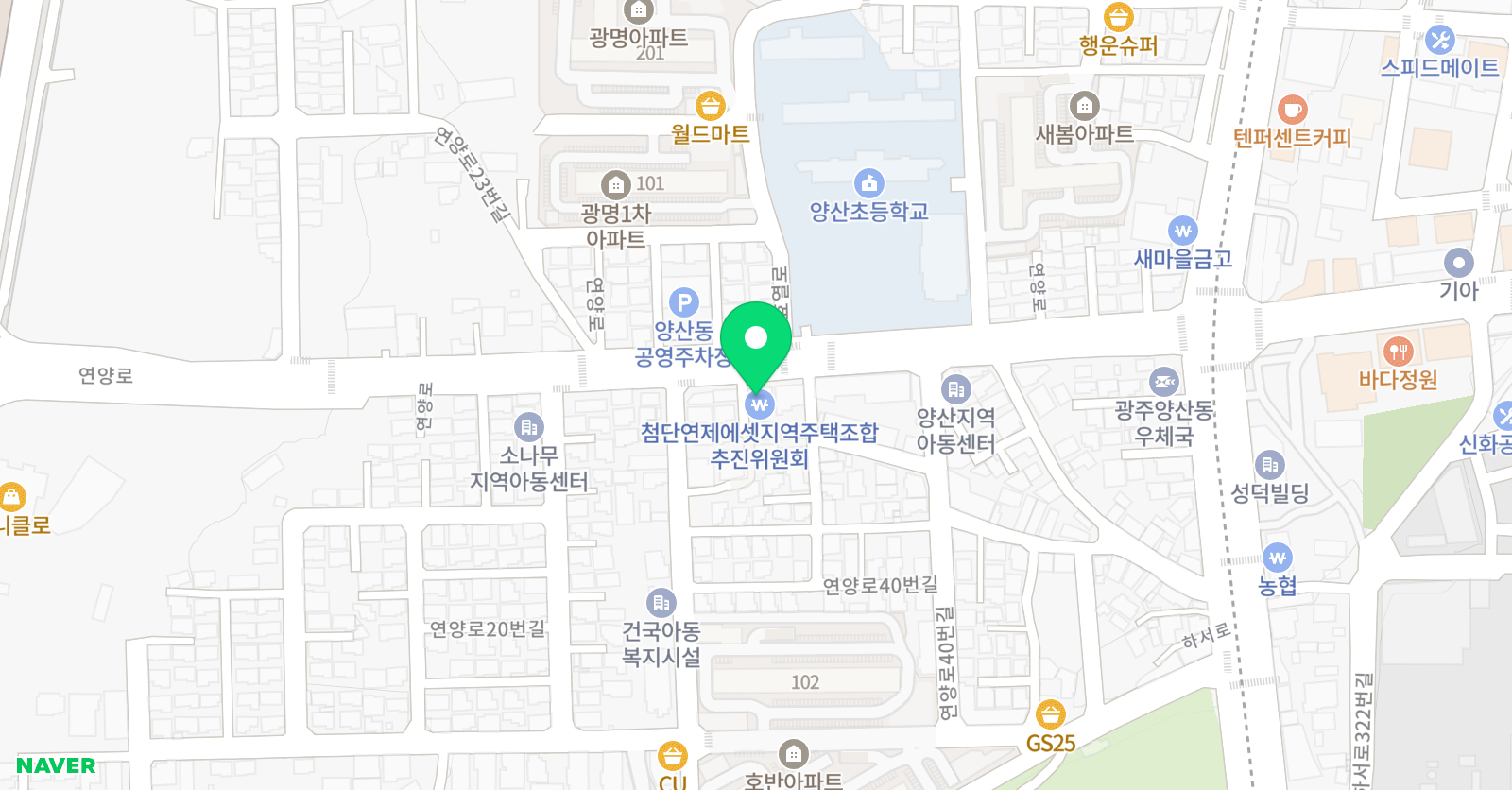 양산푸르넷 영어교습소 위치