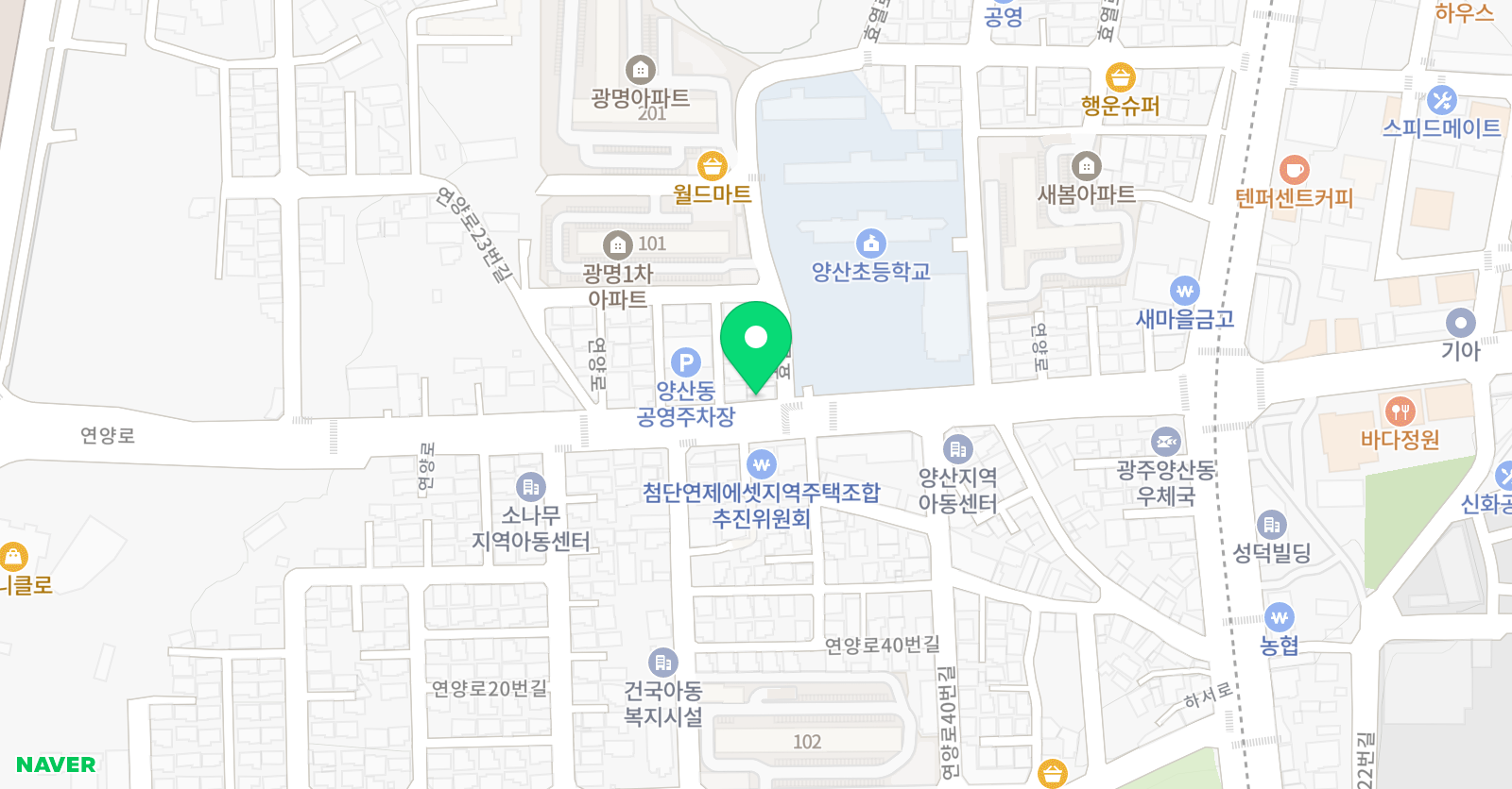 푸르넷 공부방 양산 수학교습소 위치