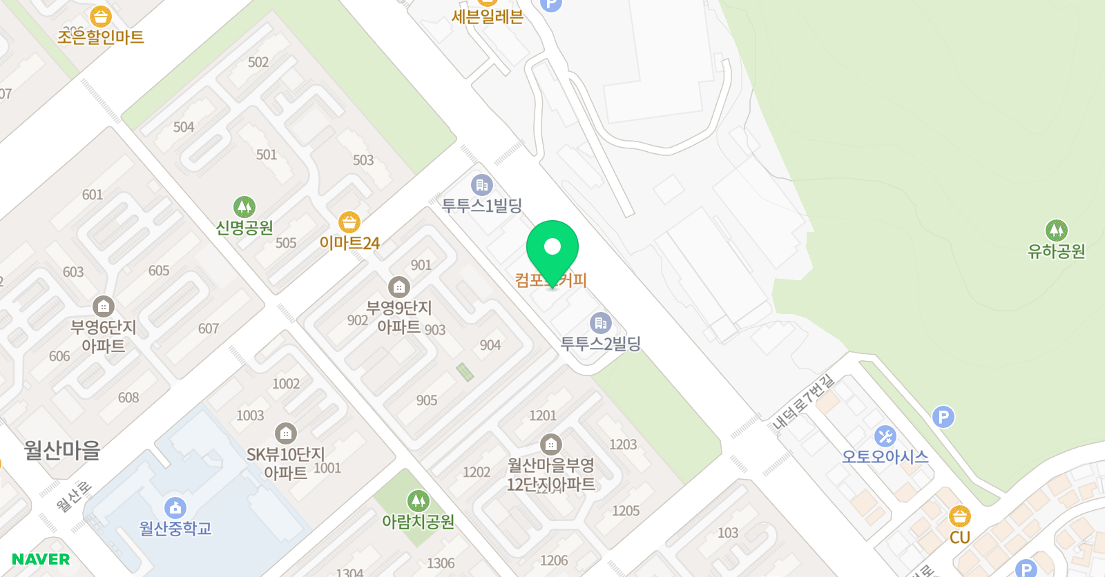 비홀드 실용음악교습소 위치