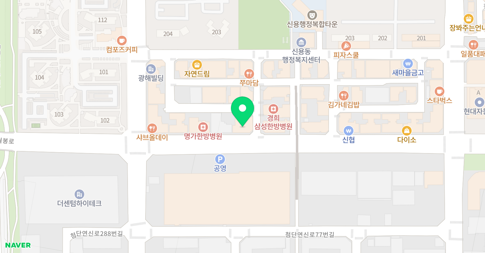 SD아카데미 학원 위치