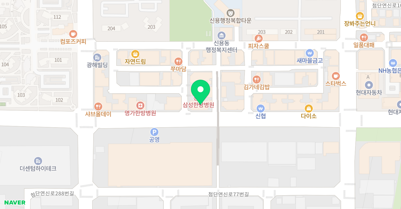첨단케이 국어논술학원 위치