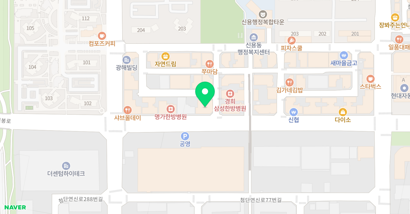 에이레벨 학원 위치