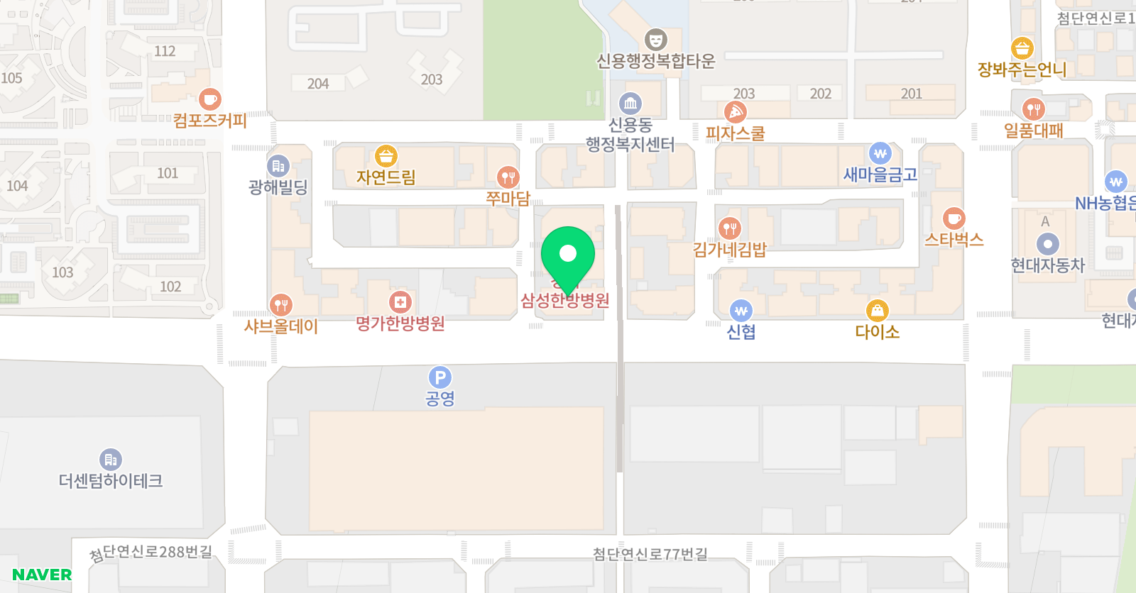 시매쓰 연제센터 위치