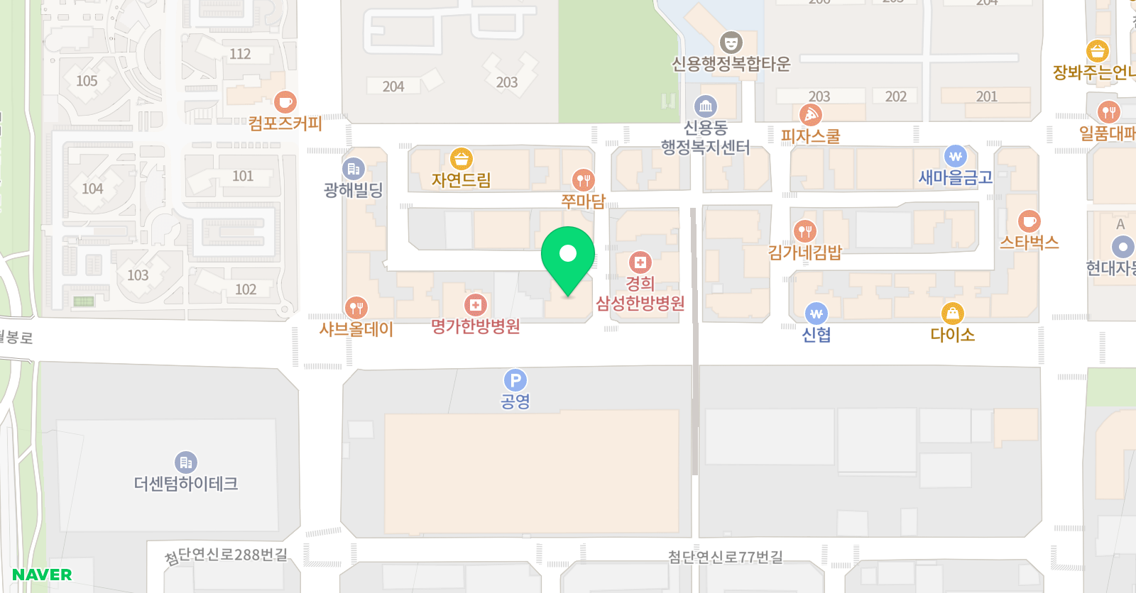 에이블 영어 신용점 위치
