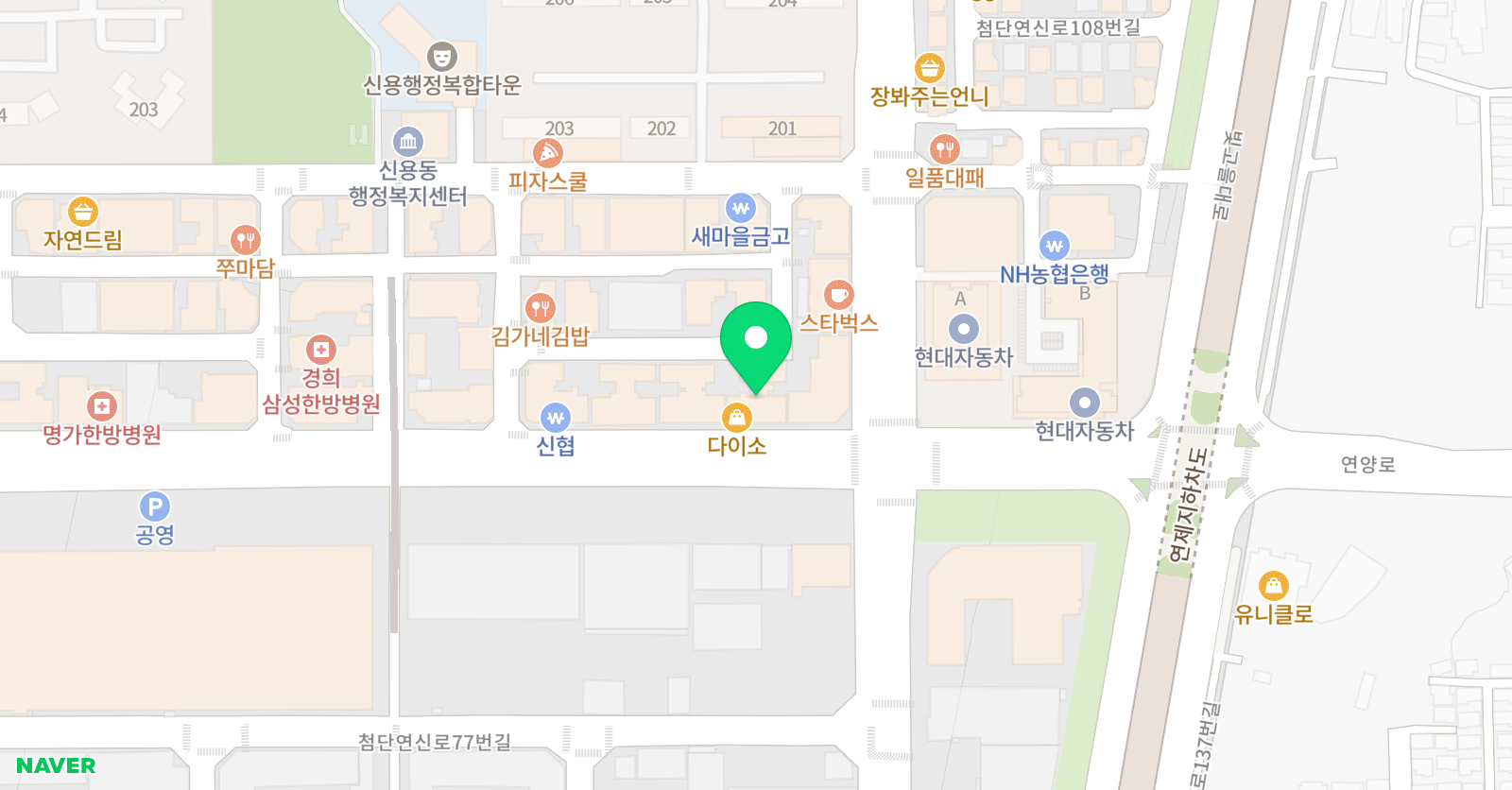 이음국어학원 위치
