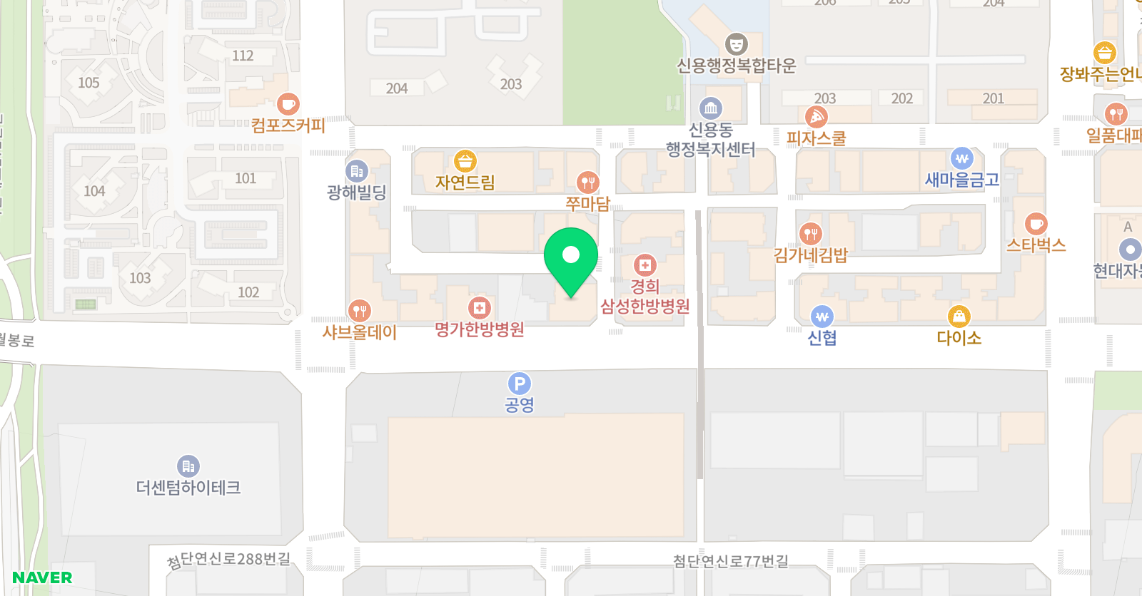 최고영 수학원 위치