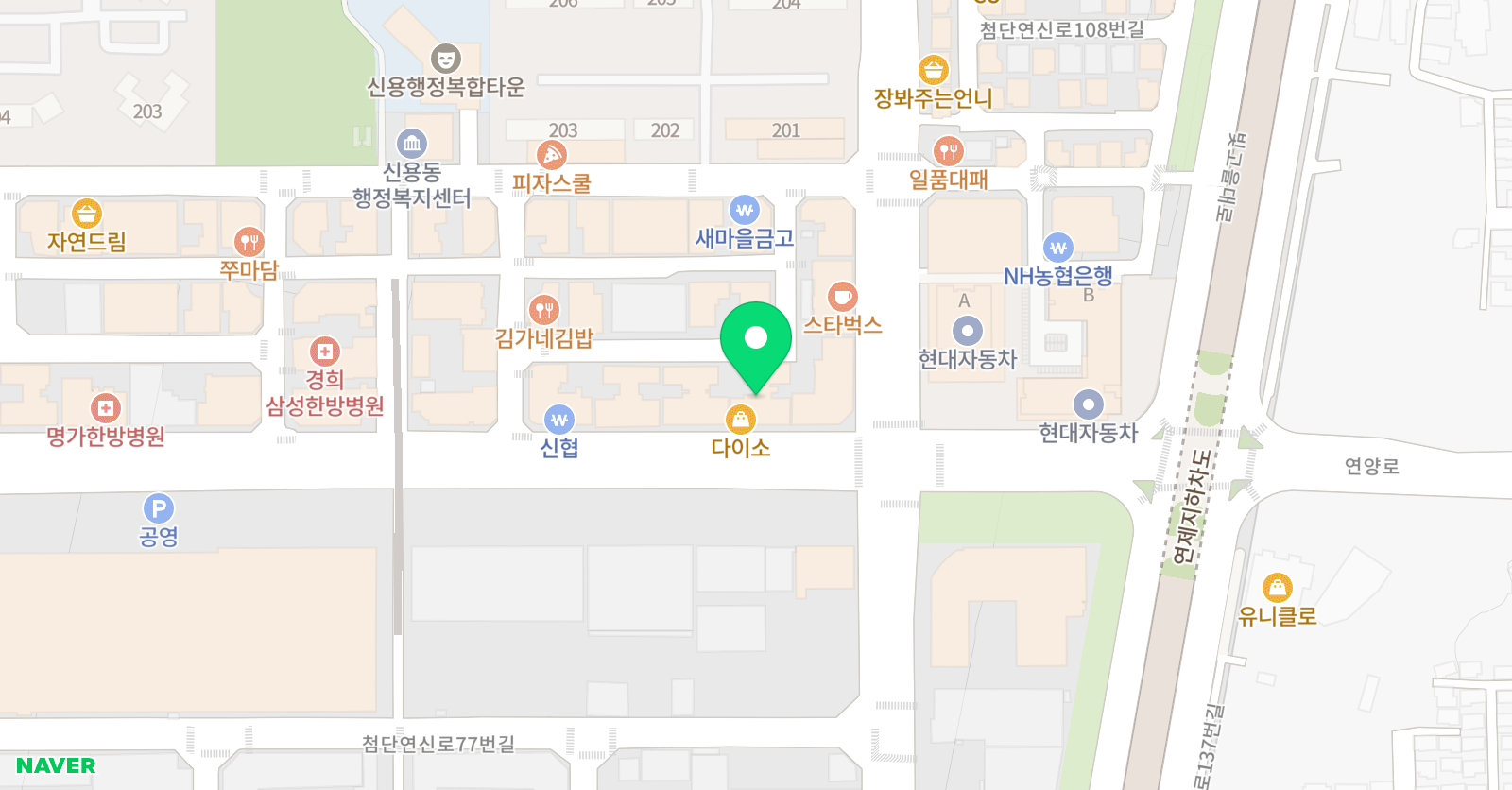 제스트 무용학원 위치