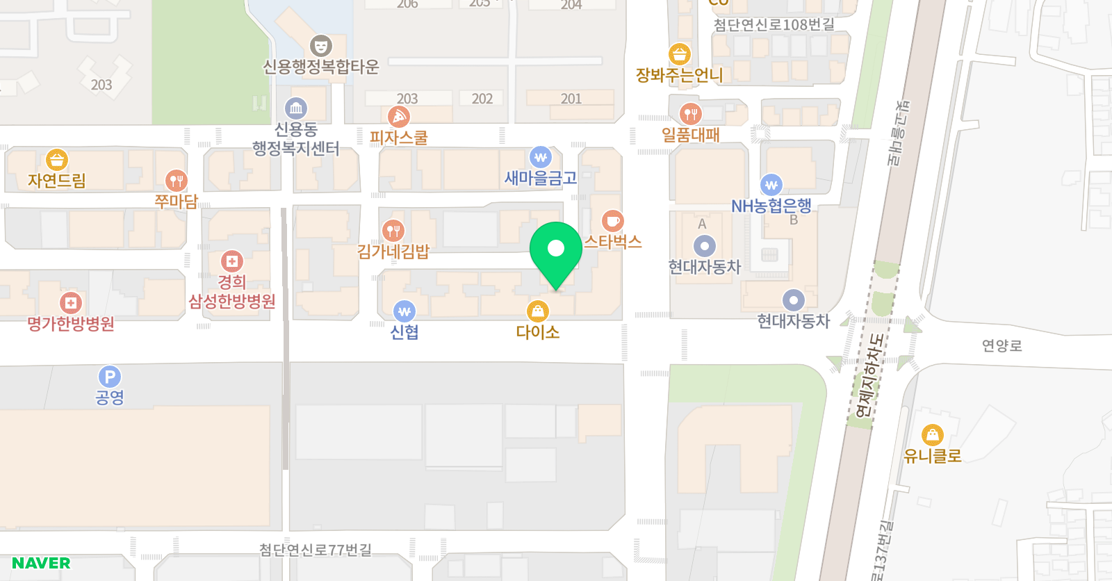 노쌤 수학학원 위치