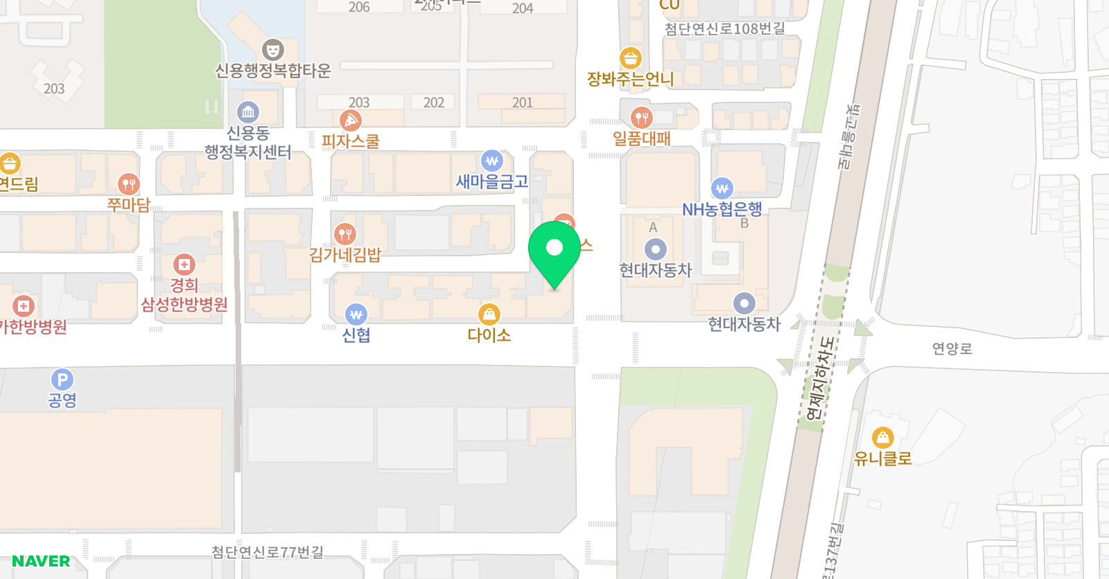 아트리뜰 미술학원 위치