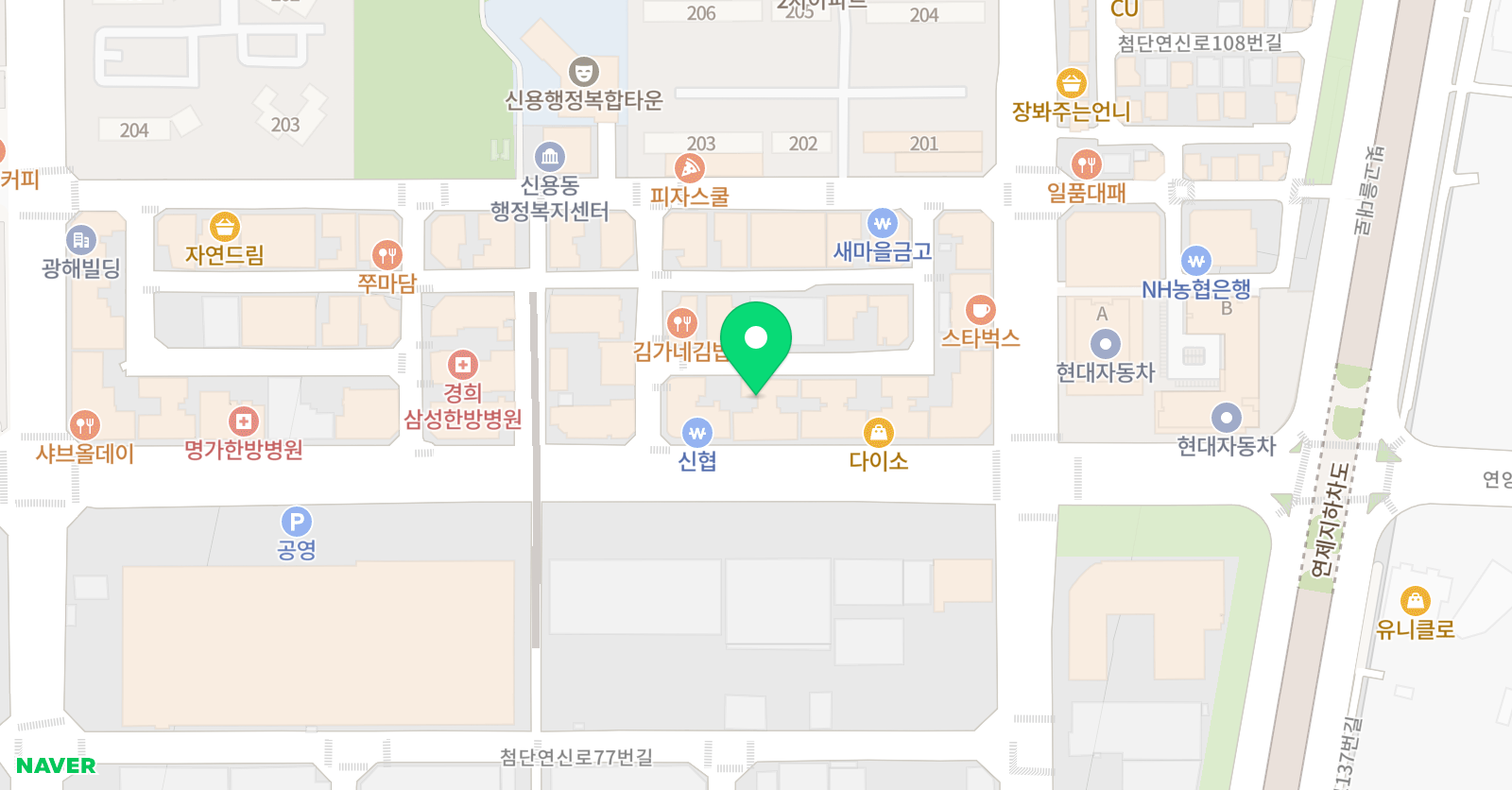 김쌤 학원 위치