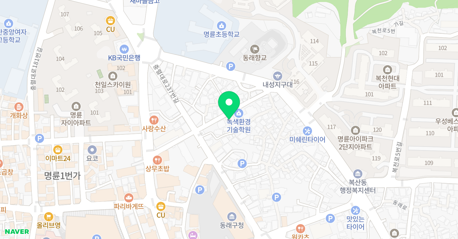 통 수학 위치