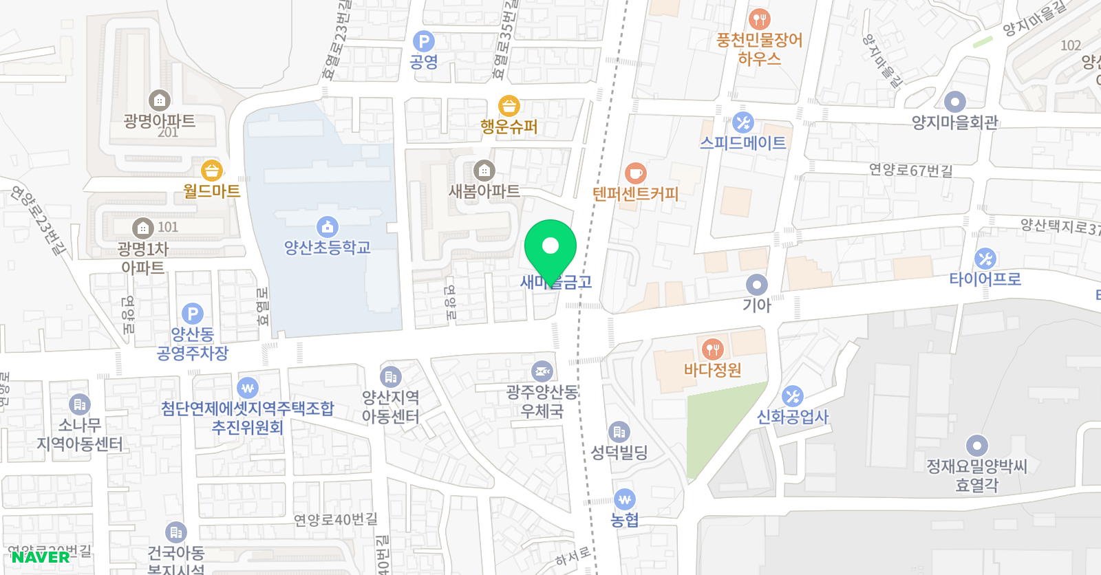 한예종 음악학원 위치