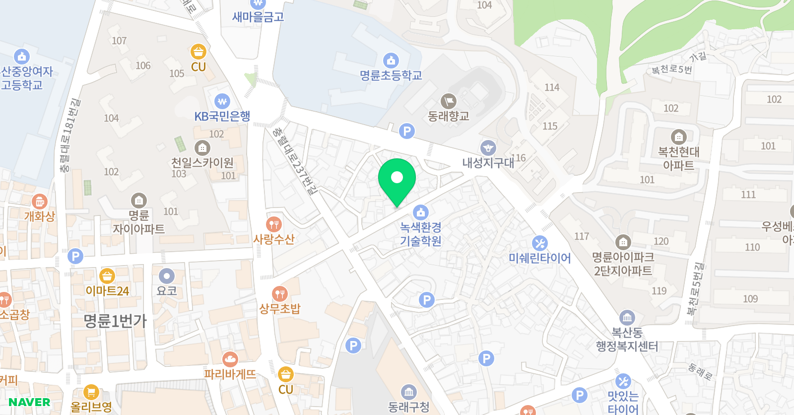비토흑과백 미술학원 위치