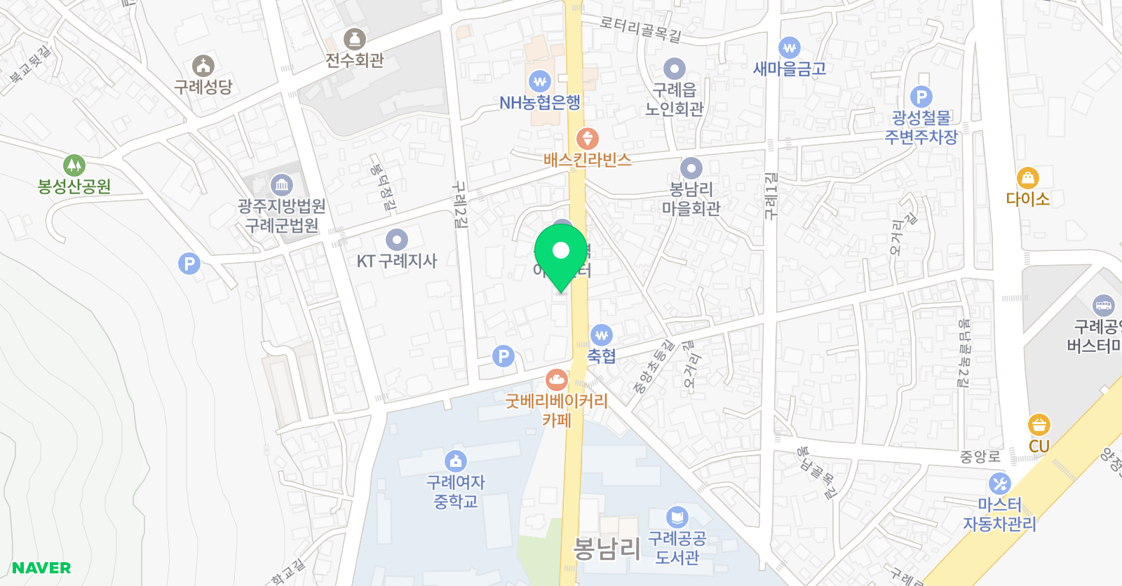 서연 학원 위치