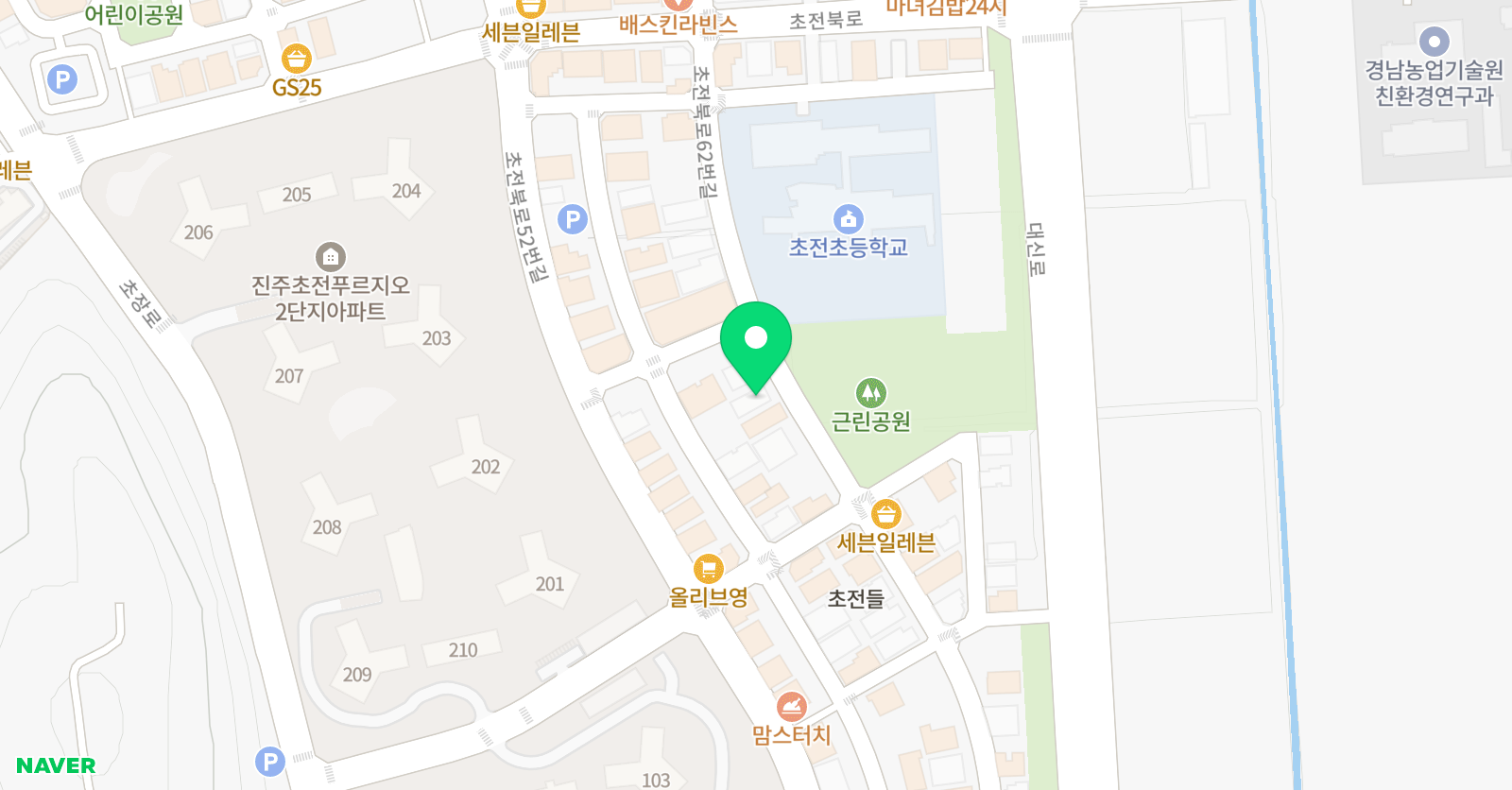 초전미래엔영어킴 어학원 위치