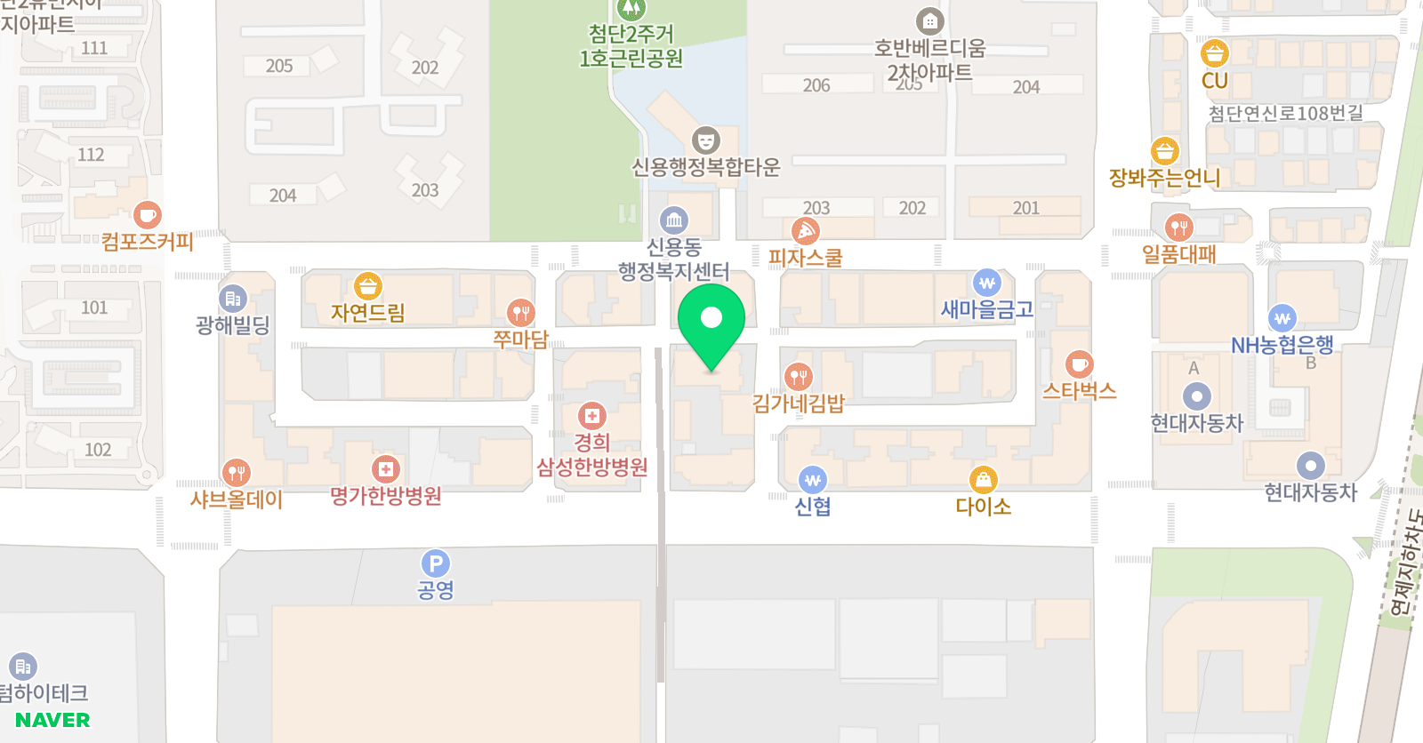 유앤아이 첨단2어학원 위치
