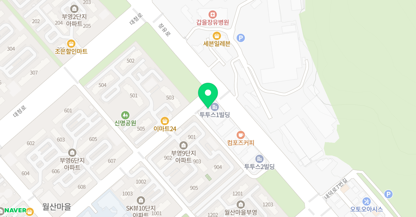 동아대한빛 태권도장 위치