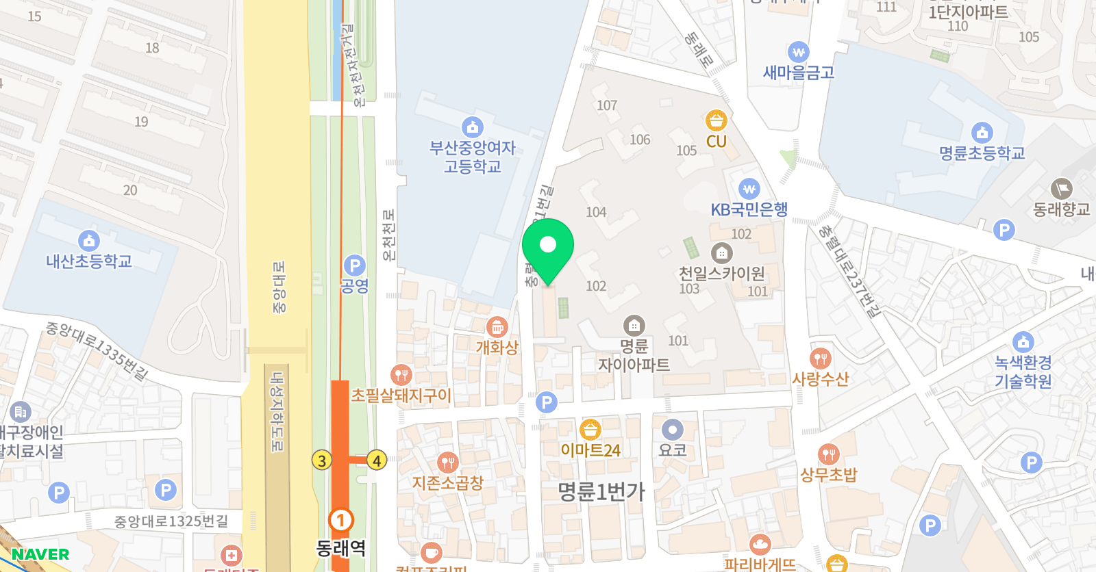 재즈도 실용음악원 위치