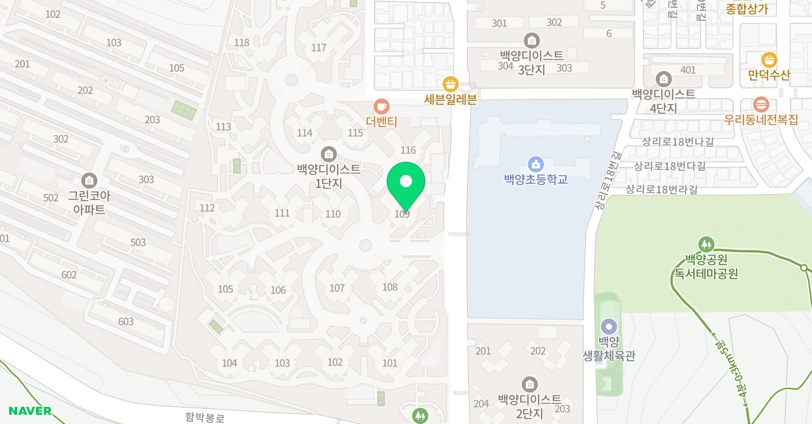 셀파 공부방 위치