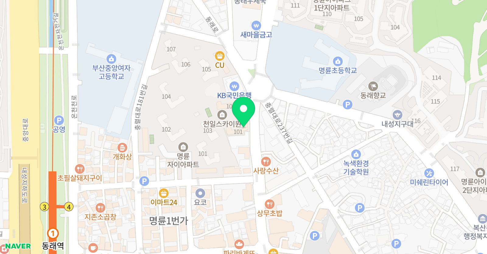 더끌림 미술학원 명륜캠퍼스 위치