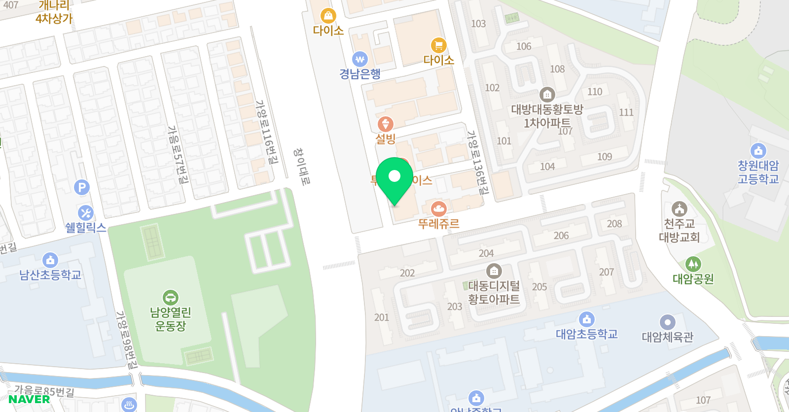 앤디 음악학원 위치
