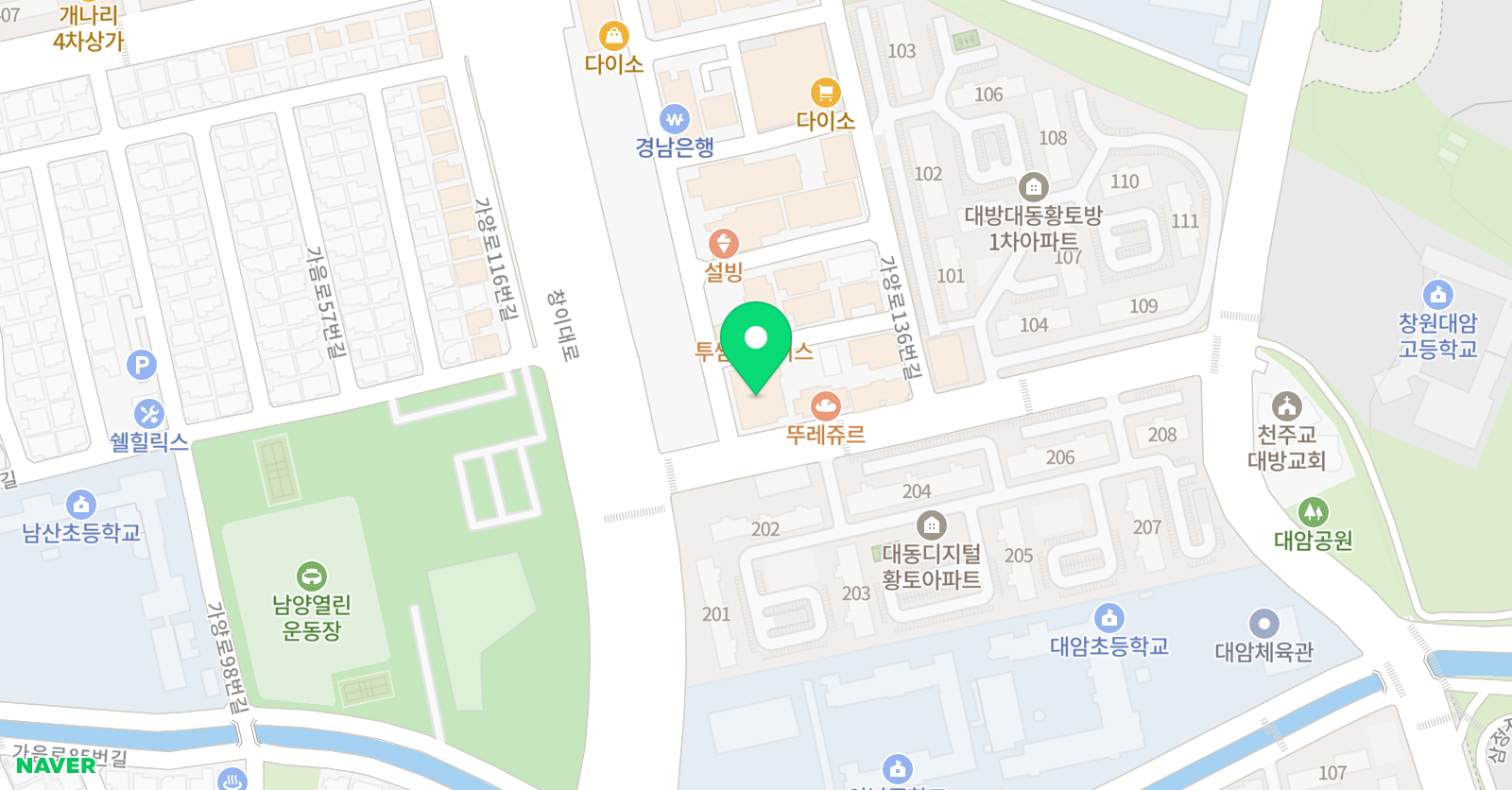 리비K 어학원 위치