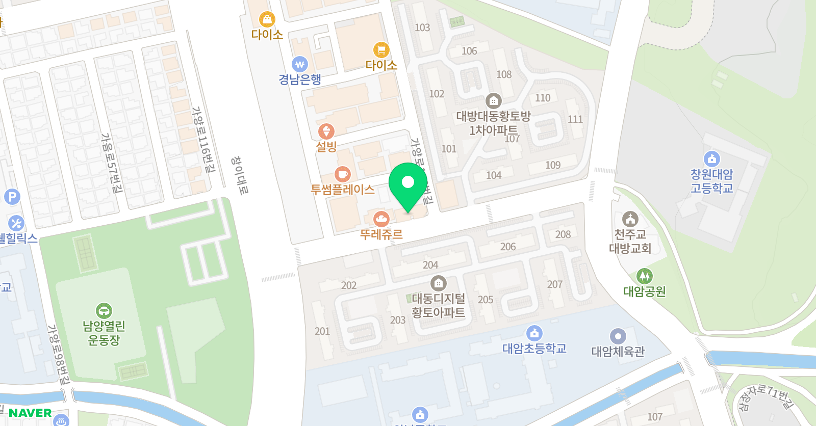 메이트 실용음악학원 위치