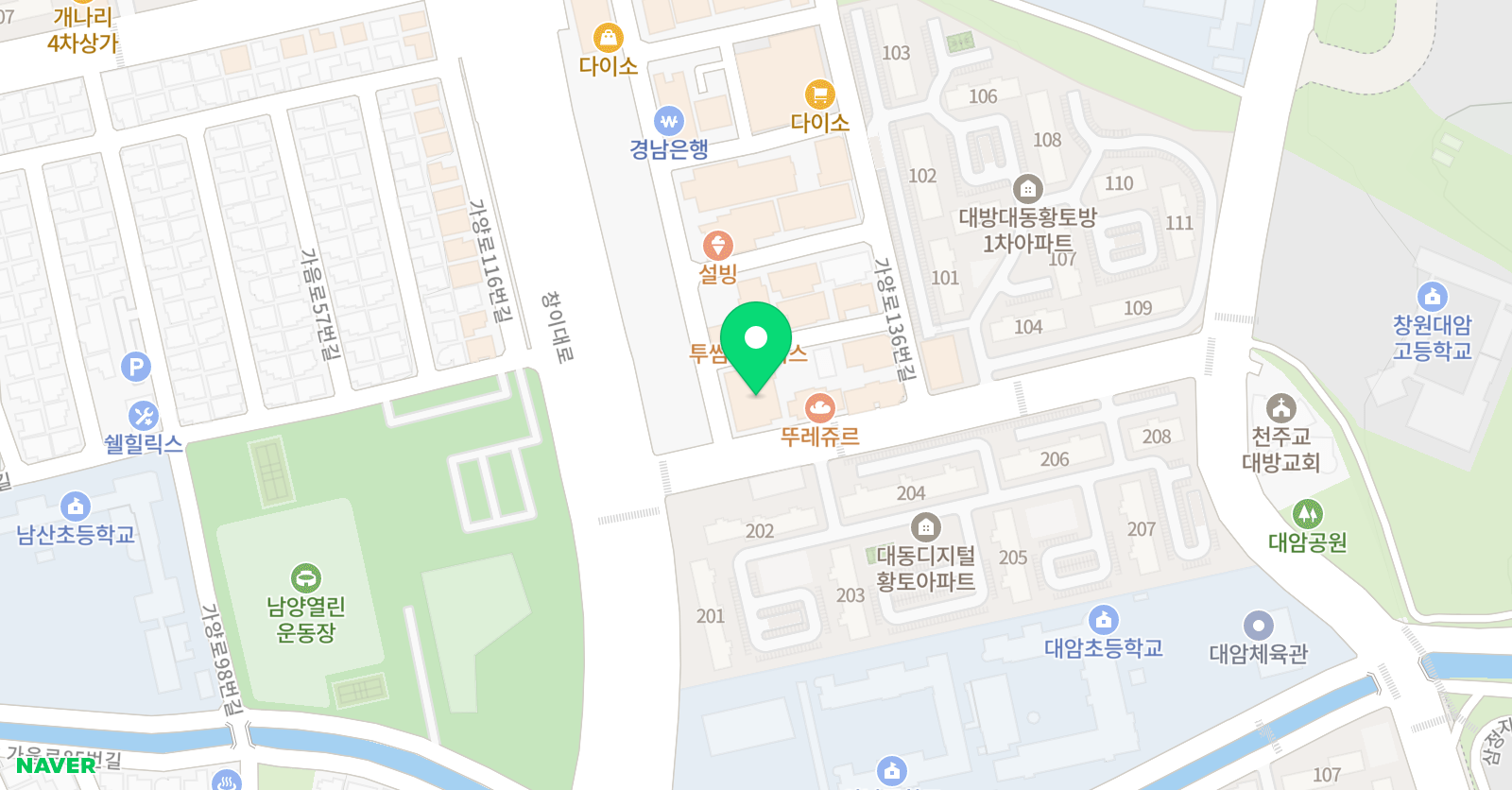 잉글리쉬무무 영어학원 대방제1학습관 위치