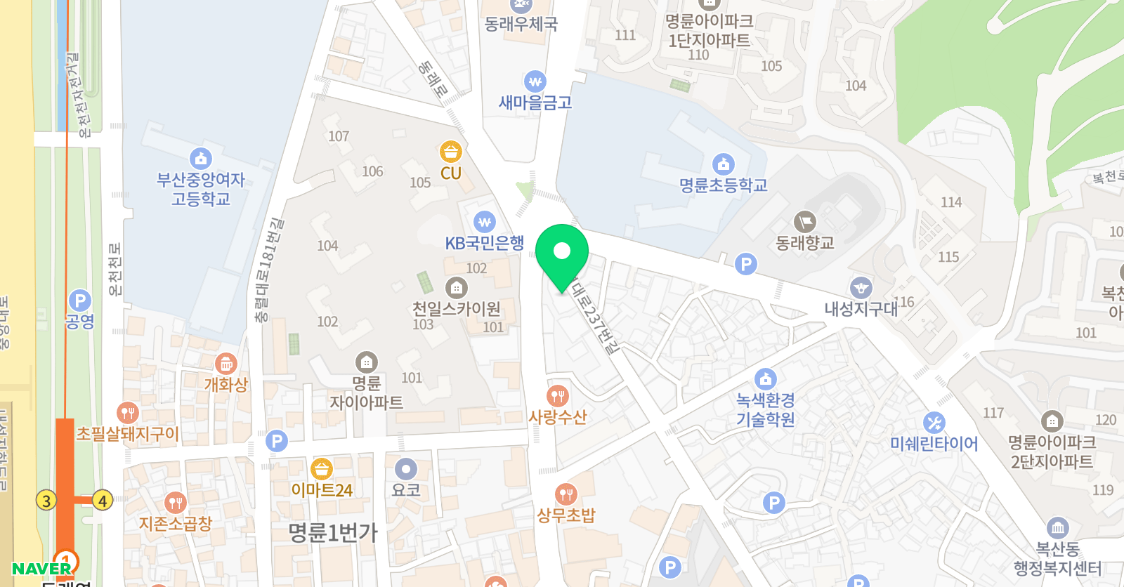 명륜이그잼 영어학원 위치