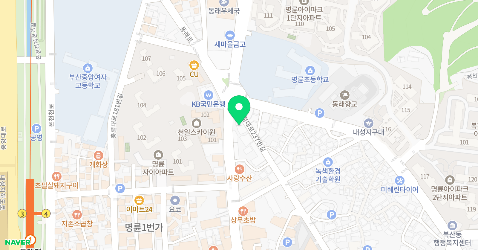 애니인트로 만화학원 위치