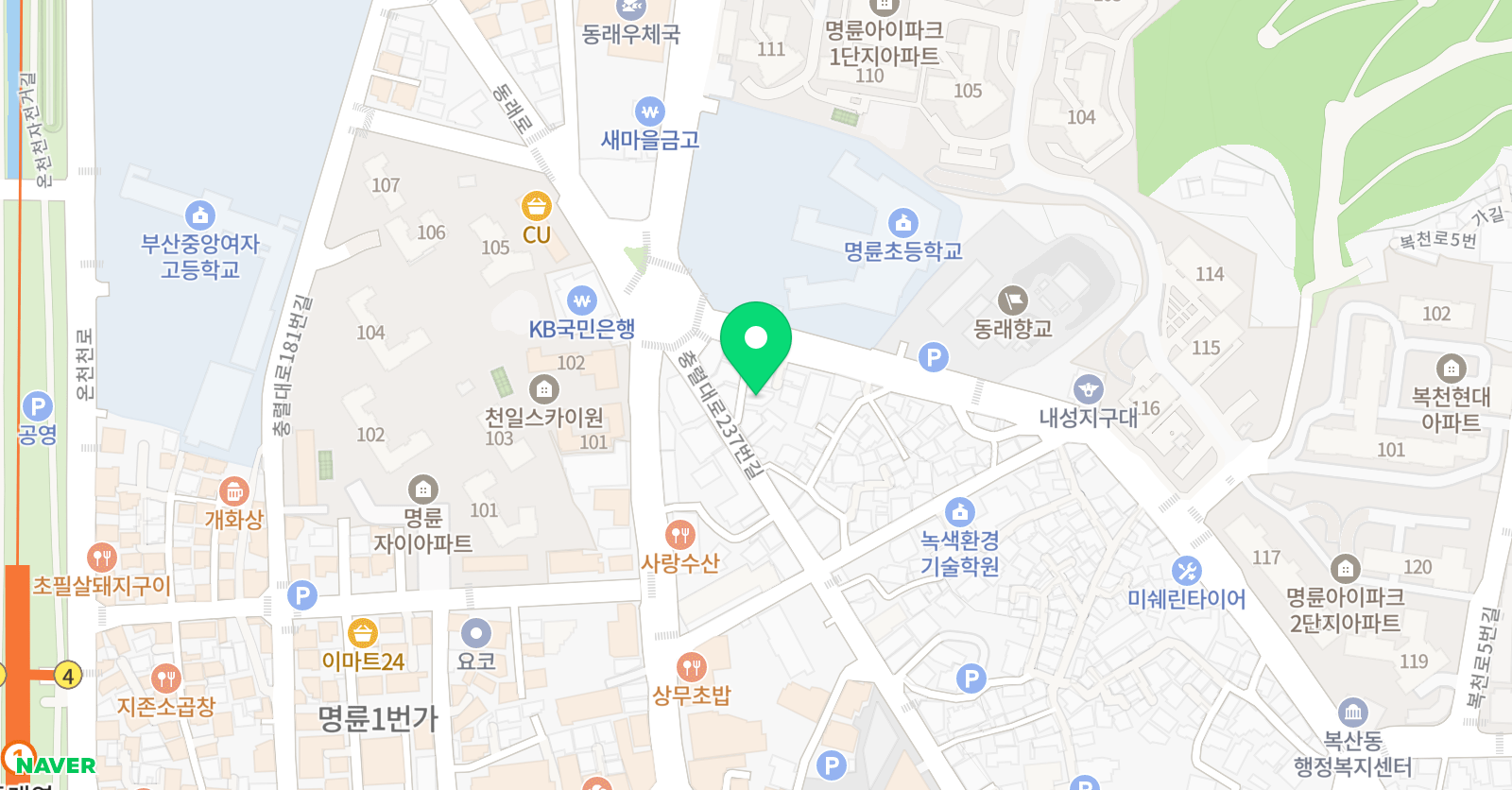 윌릭스 잉글리시 교습소 위치