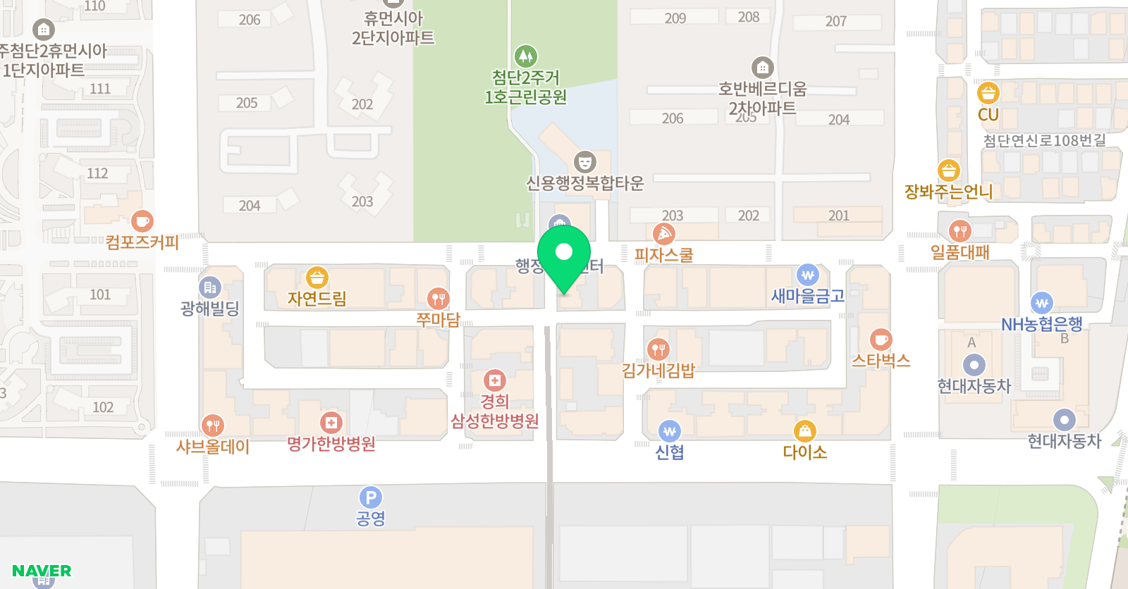 란쓰 수학 위치