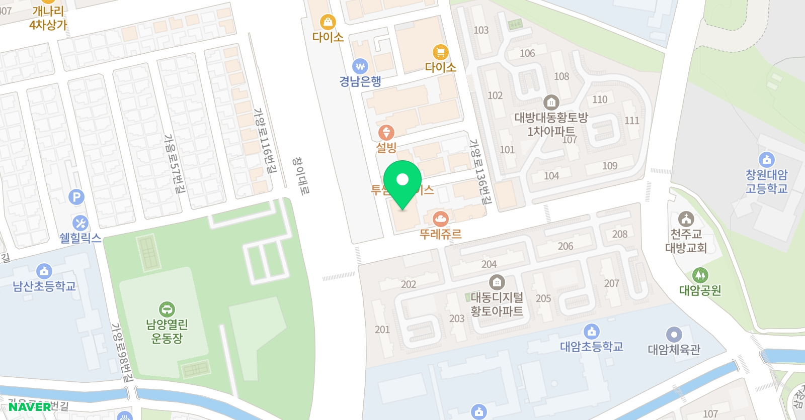 잉글리시아이 영어학원 대방학원 위치