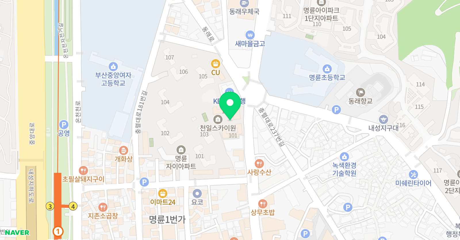 에이스잉글리시 위치