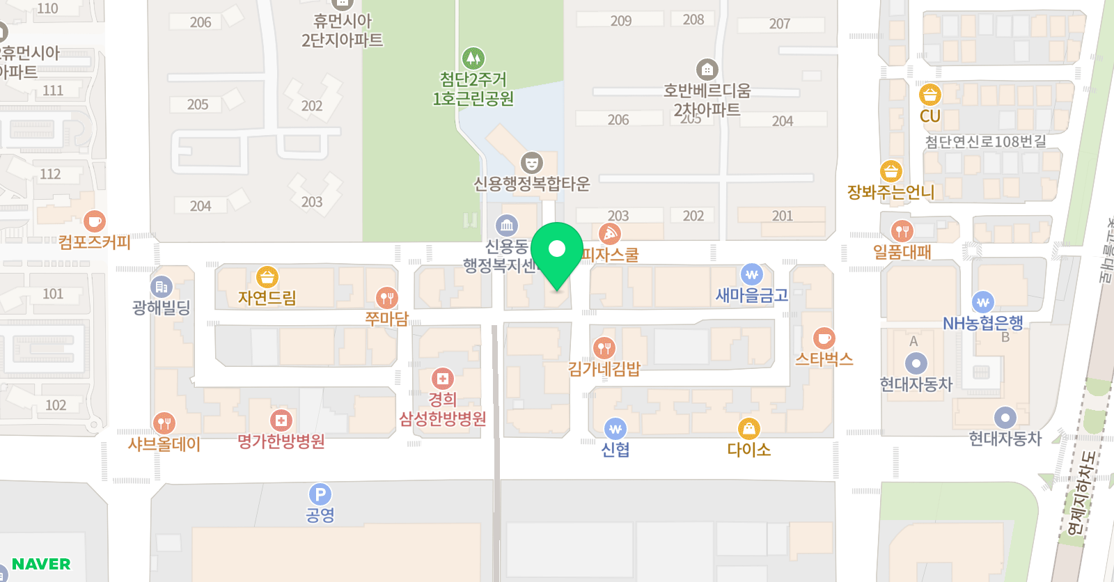 소마 오른수학학원 위치