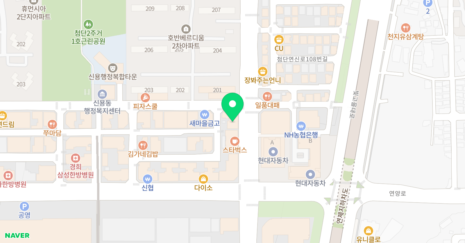 눈높이러닝센터 신용학원 위치