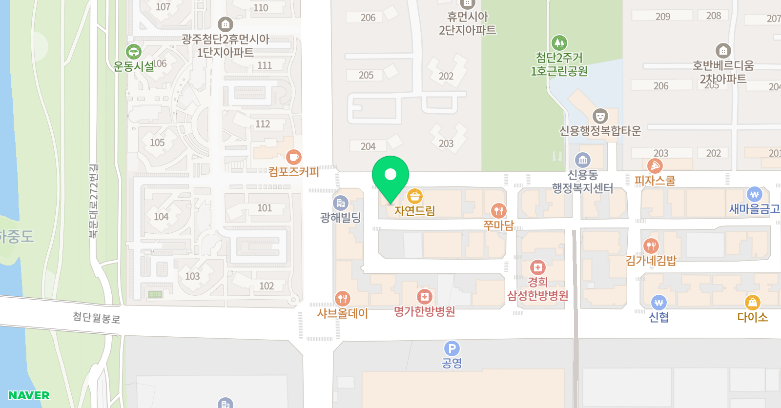 파머스 영어 신용캠퍼스 위치