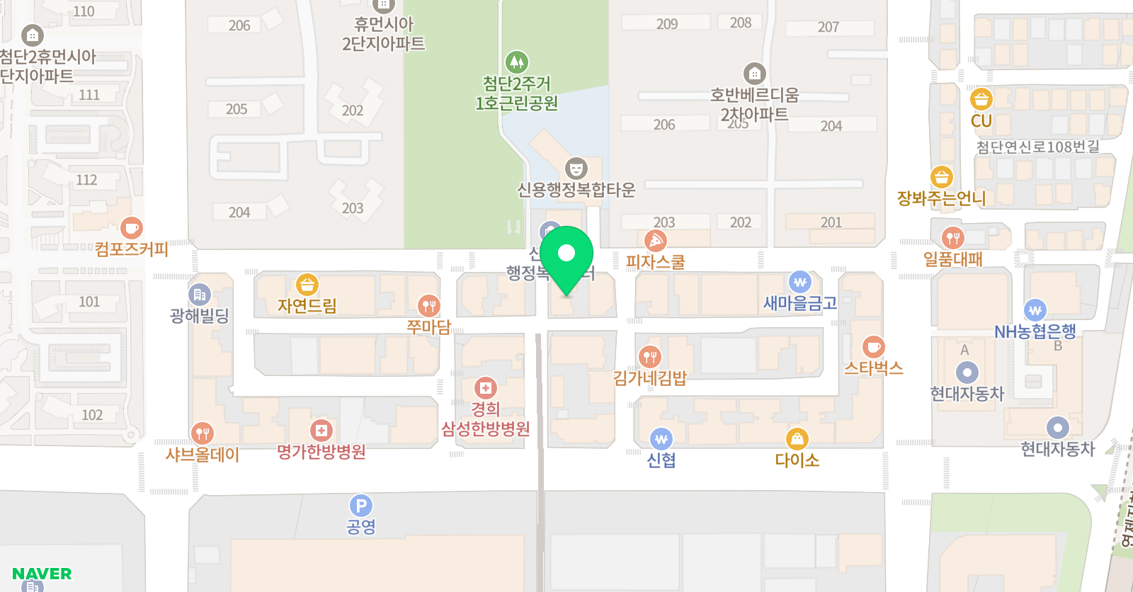 가온 태권도장 위치