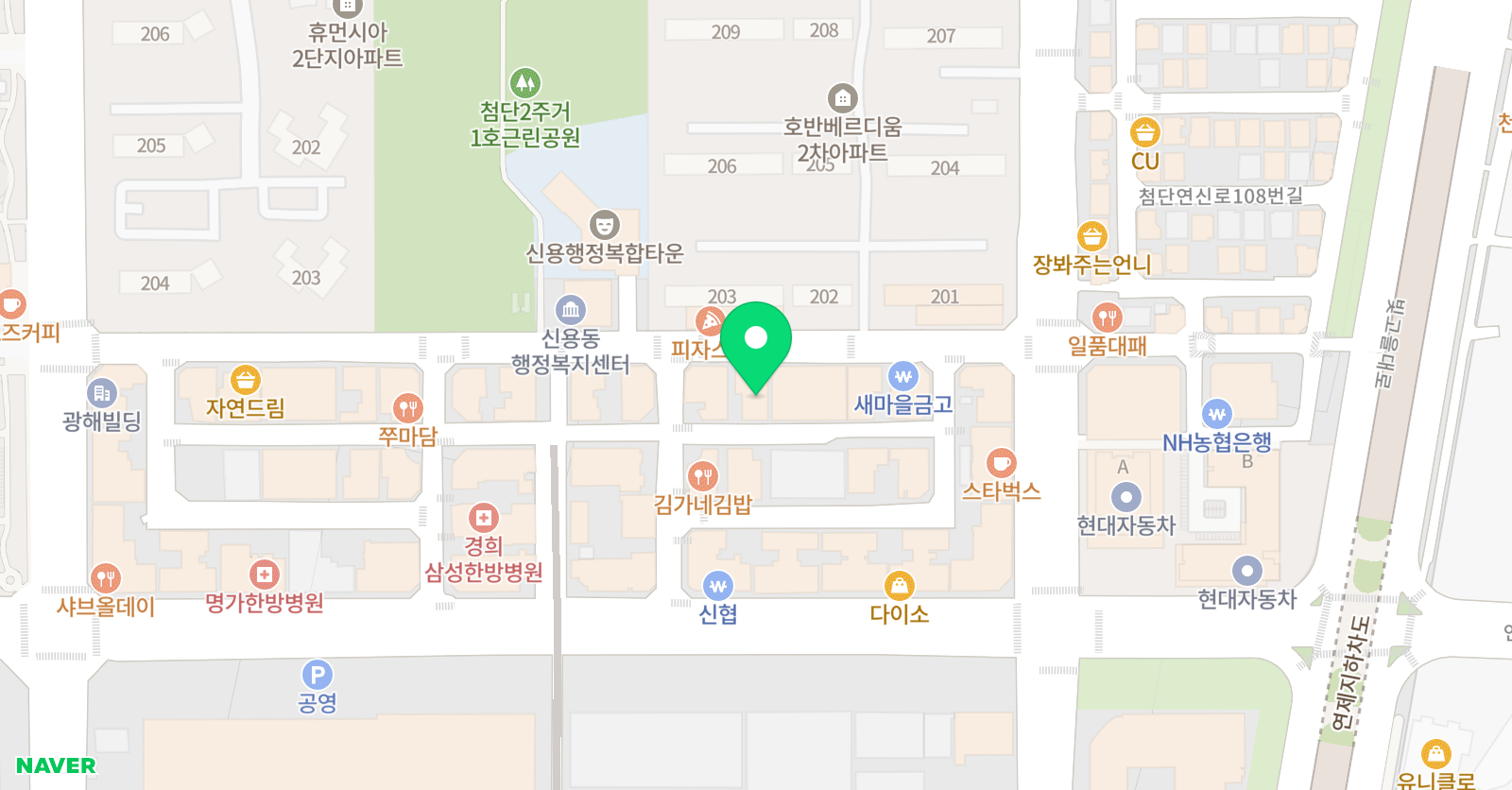 EiE 고려대 어학원 광주첨단2캠퍼스 위치