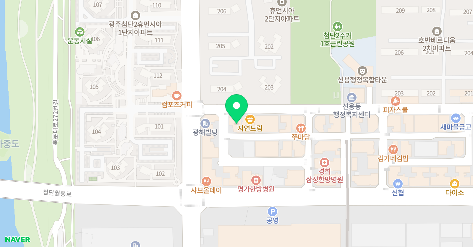이지 수학학원 위치