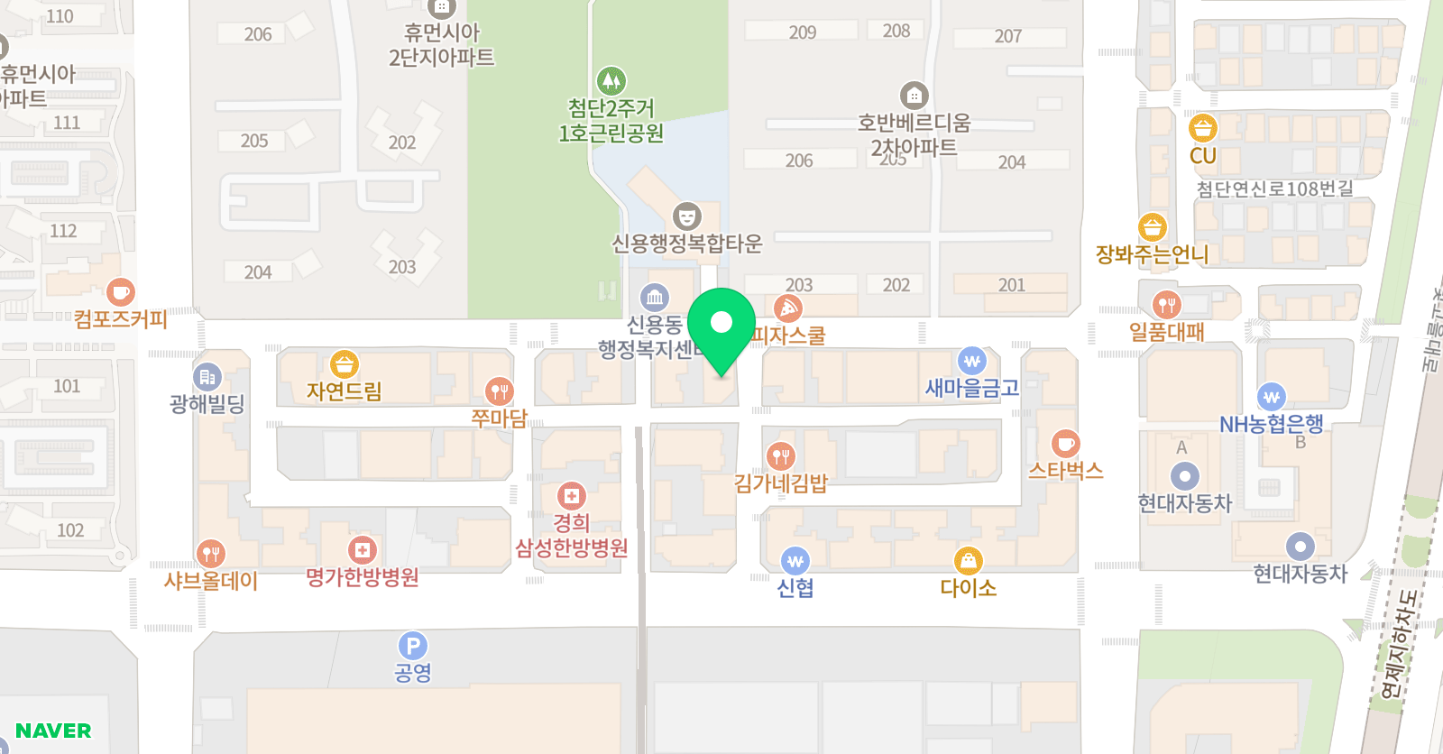 프라임 영어전문학원 위치