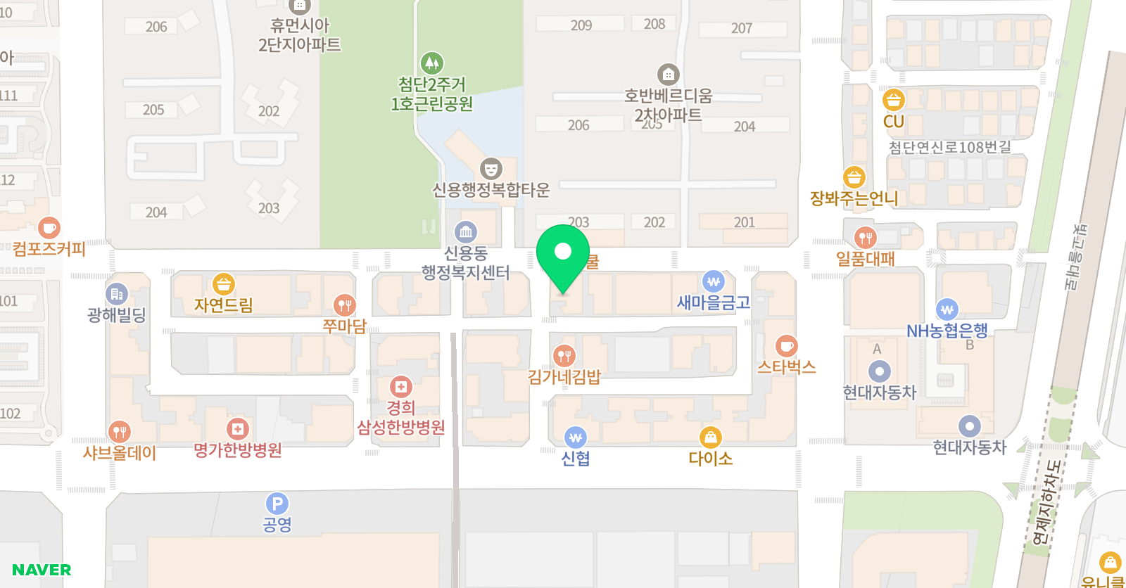 엠 영어전문학원 위치
